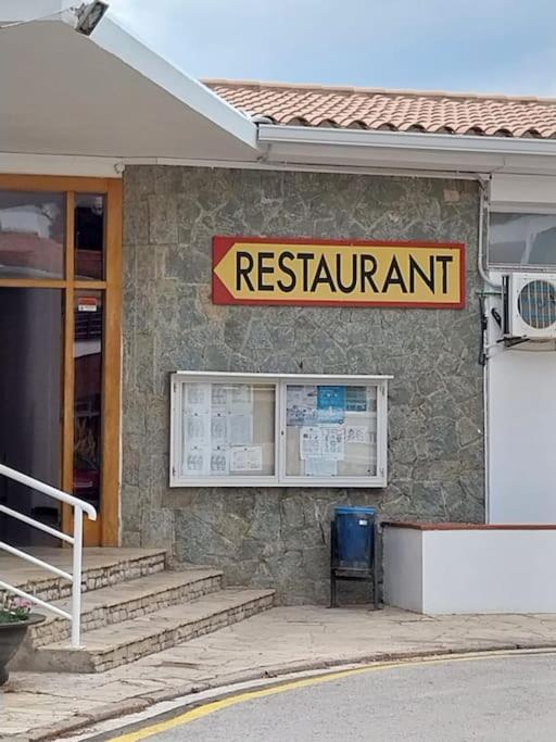 Cala Salions Balandro II Tossa De Mar Apartment กาเนด เด มาร์ ภายนอก รูปภาพ
